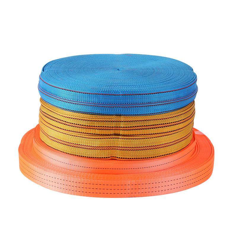 厂家涤纶织带橙色货物固定绑紧捆绑带彩色织带捆绑带多规格,纺织面料/辅料/配套,织带/丝带/缎带,淘宝优惠券,粉丝福利购,淘宝优惠卷