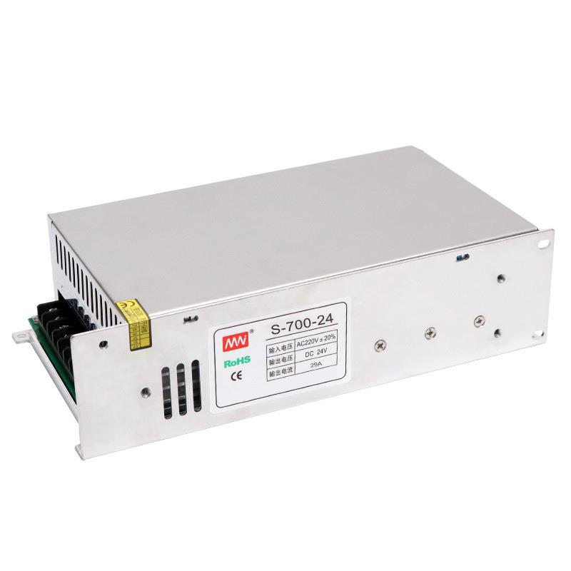 厂家直销S系列380转直流12V变压器700W足功率充电桩开关电源24V