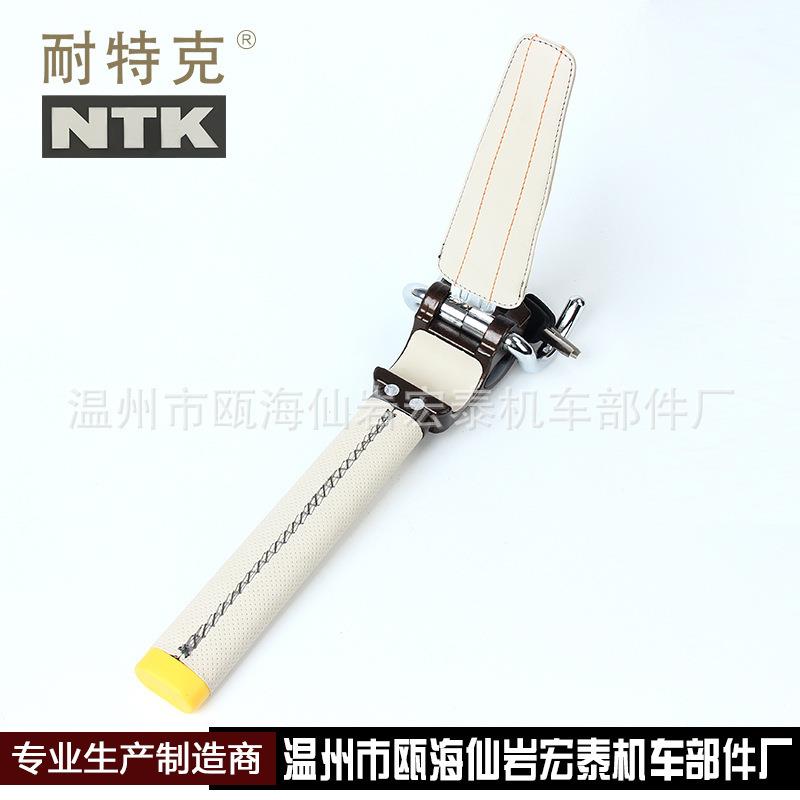 厂家供应量大从优方向盘锁气囊锁NTK-615汽车防盗锁