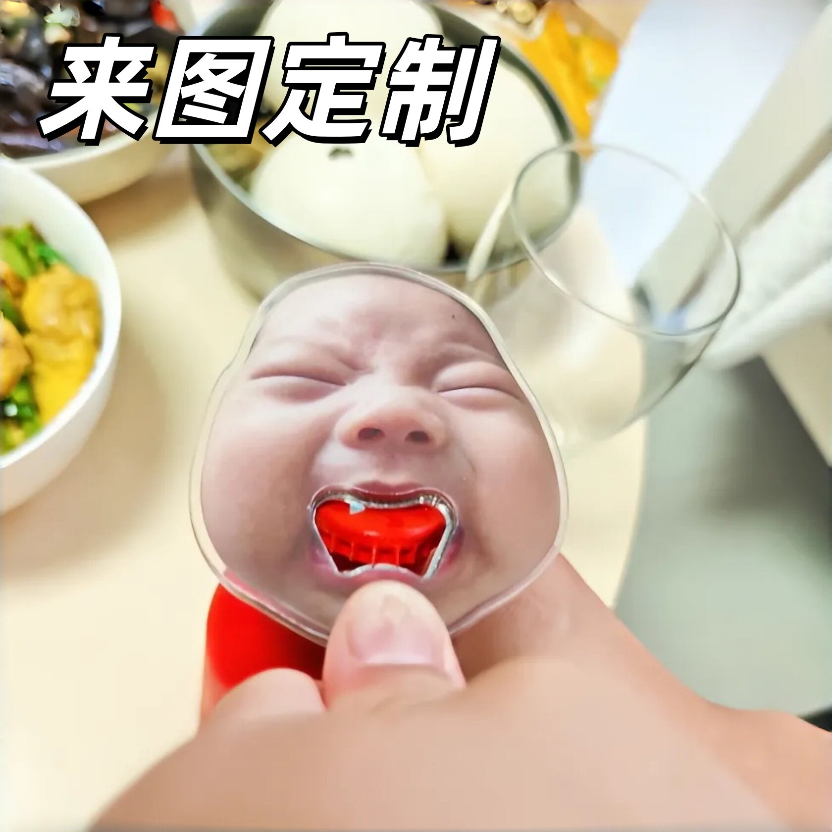 大头照表情包开瓶器！创意定制DIY搞怪大嘴巴表情亚克力啤酒起子