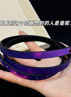 温变项圈软皮革choker颈链温感变色y2k高级感锁骨链甜酷创意颈圈
