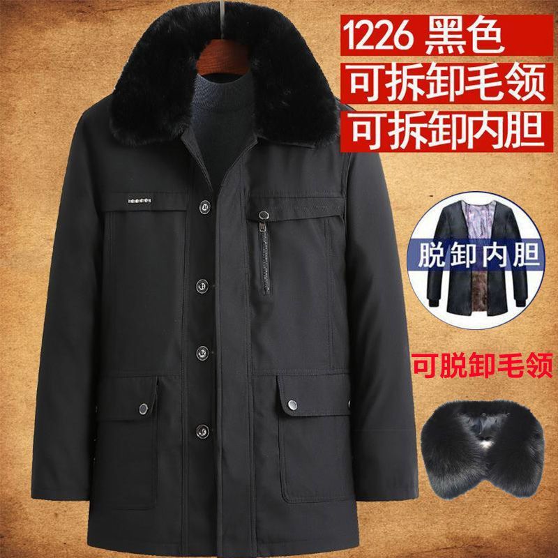 可拆内胆厚款棉衣男加绒加厚中老年宽松中长款爸爸装冬装外套棉袄