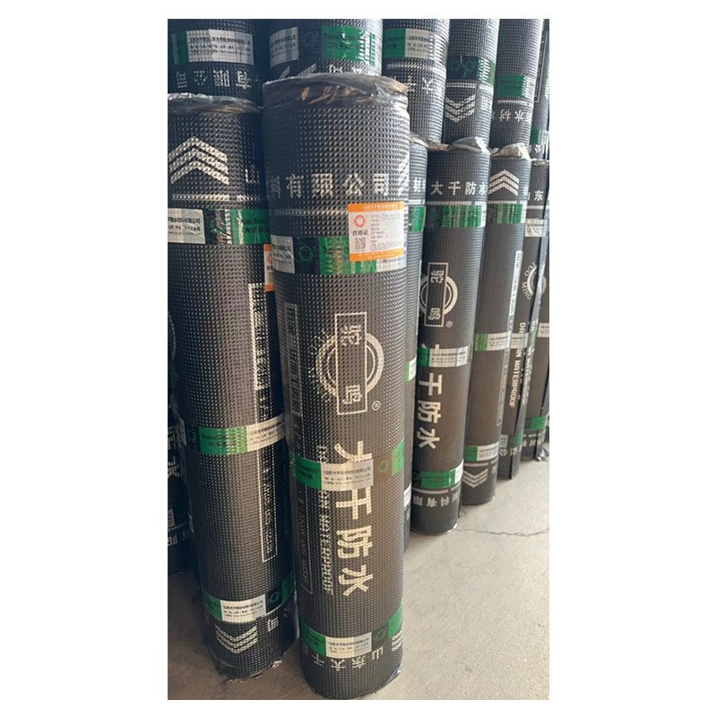 防水卷材风行FXS300 SBS改性沥青屋面 J3mm厚弹性体火烤型自粘卷