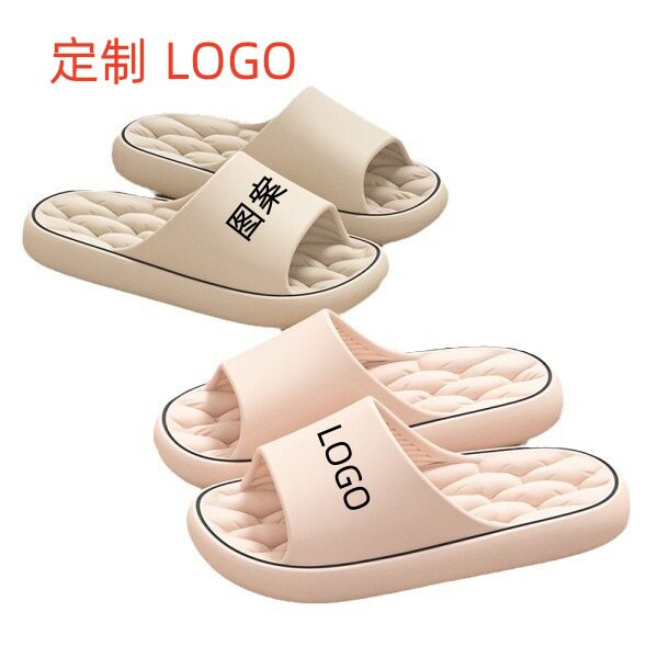 拖鞋定制logo 图案印刷女夏季室内家居防滑EVA家用外穿凉拖鞋男款