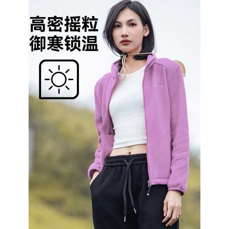 日本品质户外抓绒衣男女款保暖双面摇粒绒卫衣秋冬冲锋衣内胆加厚