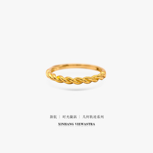 新航黄金戒指女足金5G麻花指环可调节简约素圈纯金手饰礼物送女友