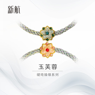 新航黄金手链足金手工编织绳珐琅彩路路通足金小配件手串女礼物