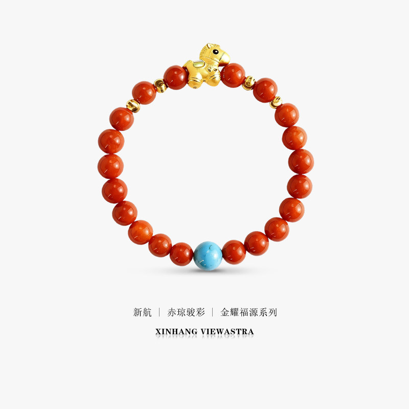 新航黄金手链足金珐琅马南红绿松石单圈手串S925猫眼珠配件送女友