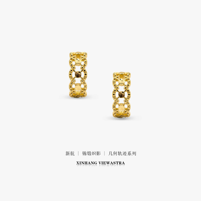 新航黄金半包5G镂空工艺耳环耳饰