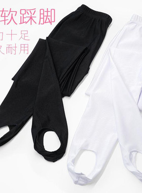 日本无印MUJIE白色氨纶现货男女童芭蕾舞踩脚打底健美裤儿童舞蹈