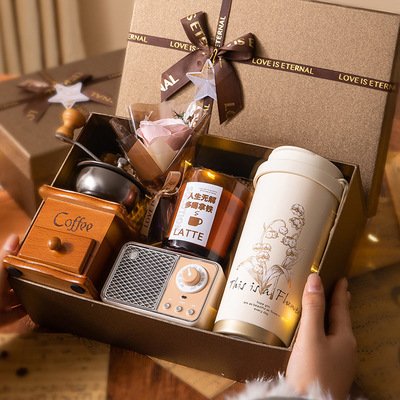 日本品质生日礼物女生实用礼品送女友闺蜜老婆创意小众高级感咖啡