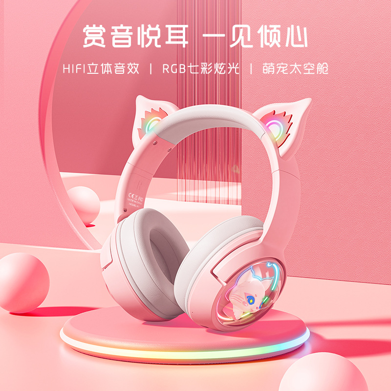 日本品质新品ONIKUMA B5无线游戏耳麦降噪电竞头戴式蓝牙耳机2.4G