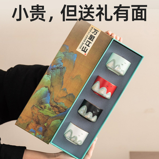 高级感惊喜小礼品茶具伴手礼 生日礼物适合送给爸爸父亲长辈实用