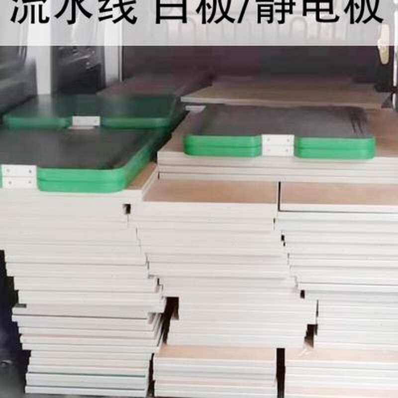 流水拉线防静电板工作台桌面板操作台桌面木板车间操作多层板定制