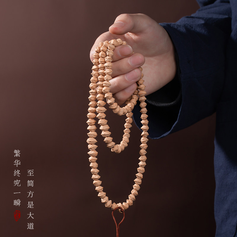 速发严选原桩横打百香籽手串108颗念珠藏式柏香籽菩提手串盘玩文