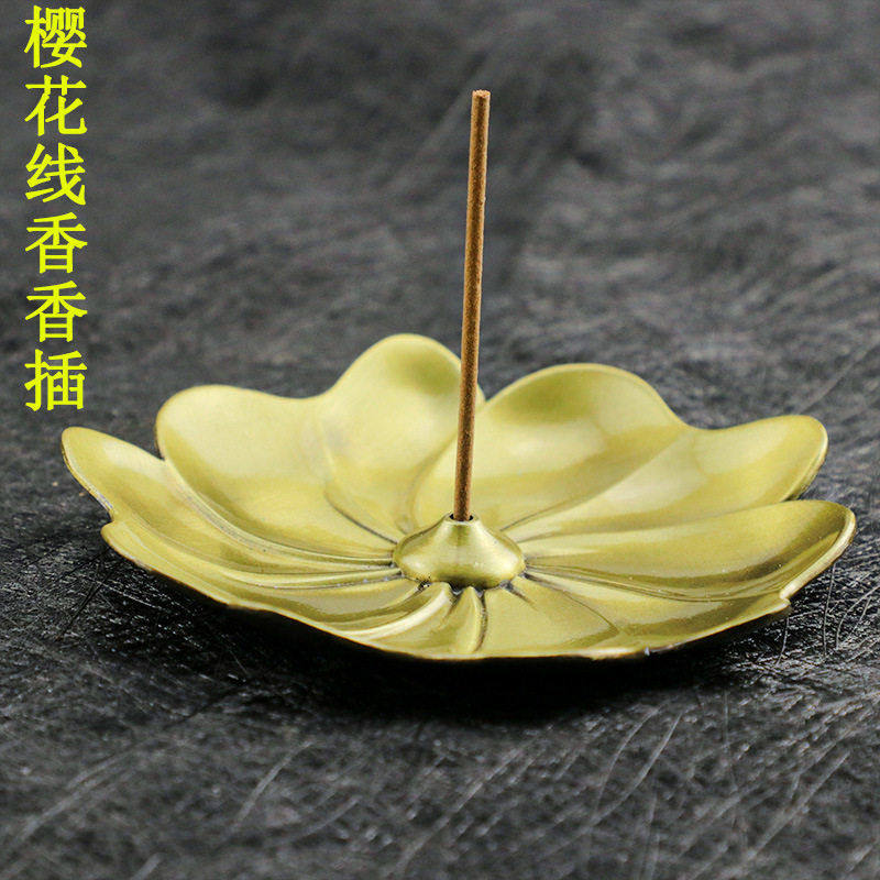 升之香插香座线香底座创意合金香炉家用室内禅意香盘香托水滴香插,家居饰品,香托/香盘/香座/香插,淘宝优惠券,粉丝福利购,淘宝优惠卷