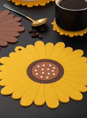 2024北欧风向日葵隔热垫家用餐盘垫防热防烫防滑碗盘杯垫易清洗