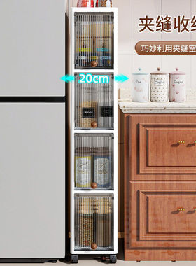 跨境夹缝爆品收纳柜浴室防水缝隙抽屉式卫生间储物柜厨房超窄置物