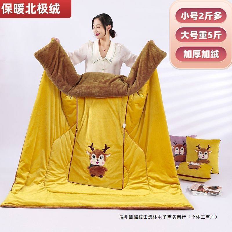 2025新款冬季加厚汽车抱枕被子一体保暖车载空调靠垫超柔午休