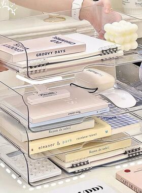 2025新款透明亚克力A4文件收纳盒桌面书本置物架桌面整理神器