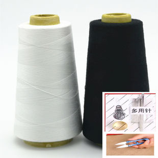 2025复古风老式 家用缝纫机402涤纶多功能彩色细线线衣线编织线材