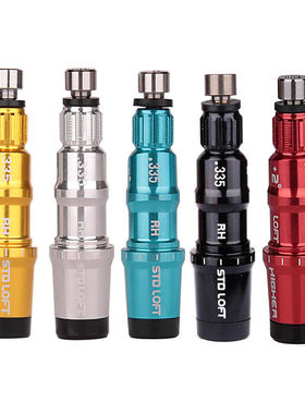 新尔夫球杆套管暗影Stealth M3 M4 M5 M6SIM 一号木球道木连接