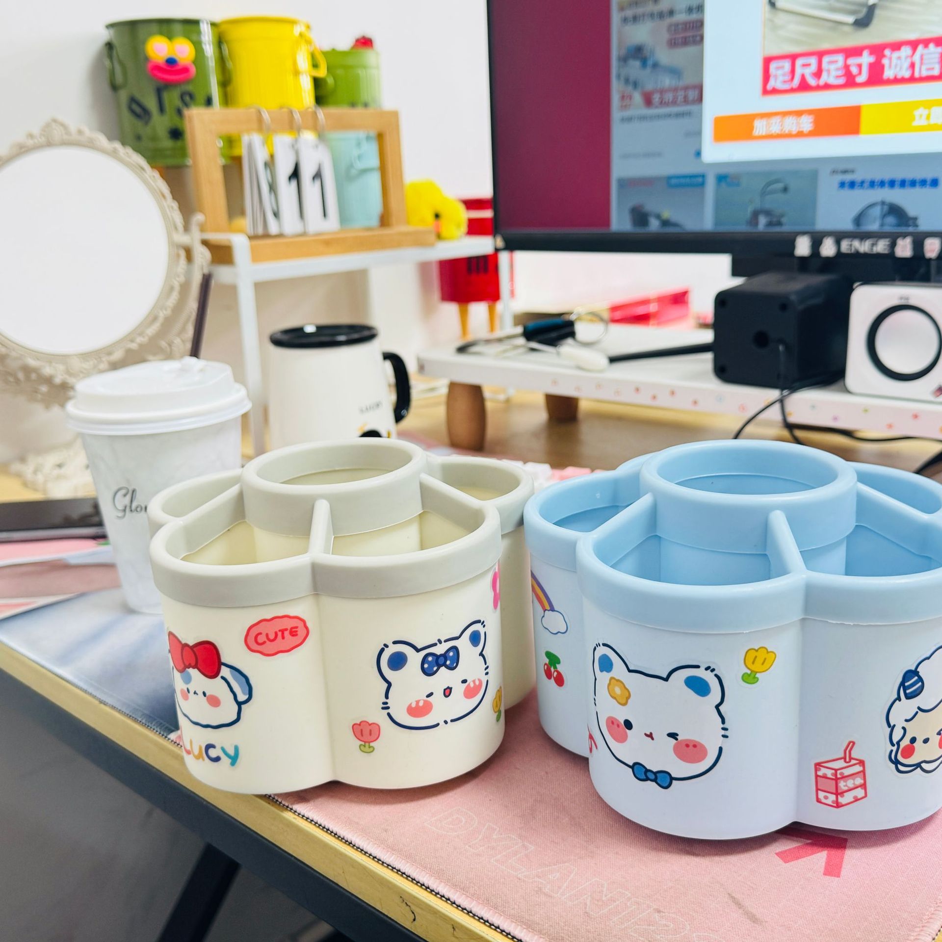 2025新款创意桌面大容量高颜值化妆品笔筒旋转可爱储物罐