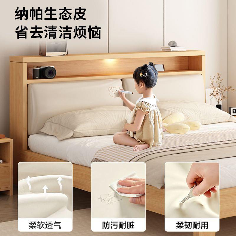 Ss卧室大床家用主卧双人床1.8米小户型1.2m出租屋经济型单人床