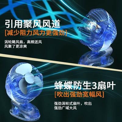 风小扇插电款风扇小型强风宿舍z床头风扇夹式插电夹子款夏季床上