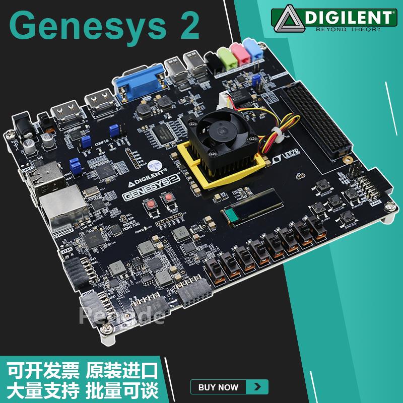 Genesys2 410-300 Digilent Kintex-7 FPGA开发板 Virtex-5 XLINX
