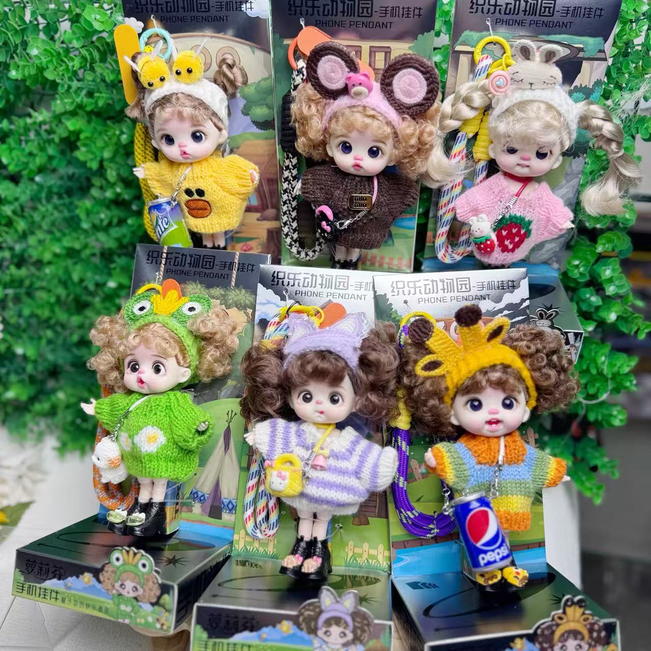 手机挂件甜心女孩装扮娃娃饰品