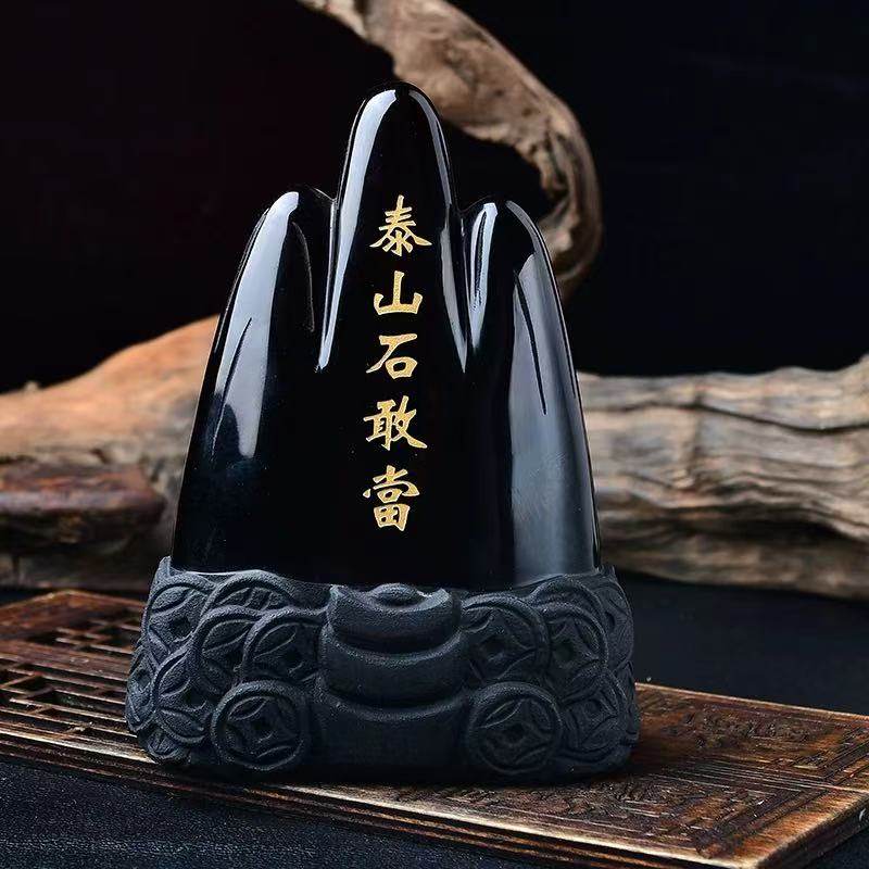 纯天然黑曜石泰山石敢当摆件烫金 高山大山 山峰家居水晶饰品摆设