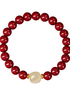 朱砂手串官方旗舰店正品本命年国风和田玉紫金砂礼物男女朱砂手链