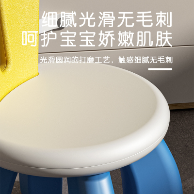 儿童椅子c靠背宝宝塑料加厚座椅幼儿园室内家用小板凳桌椅矮凳子