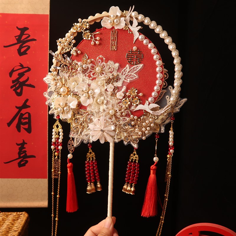 团扇新娘结婚双面双色手工婚礼高级秀H禾喜扇成品出嫁中式手捧花