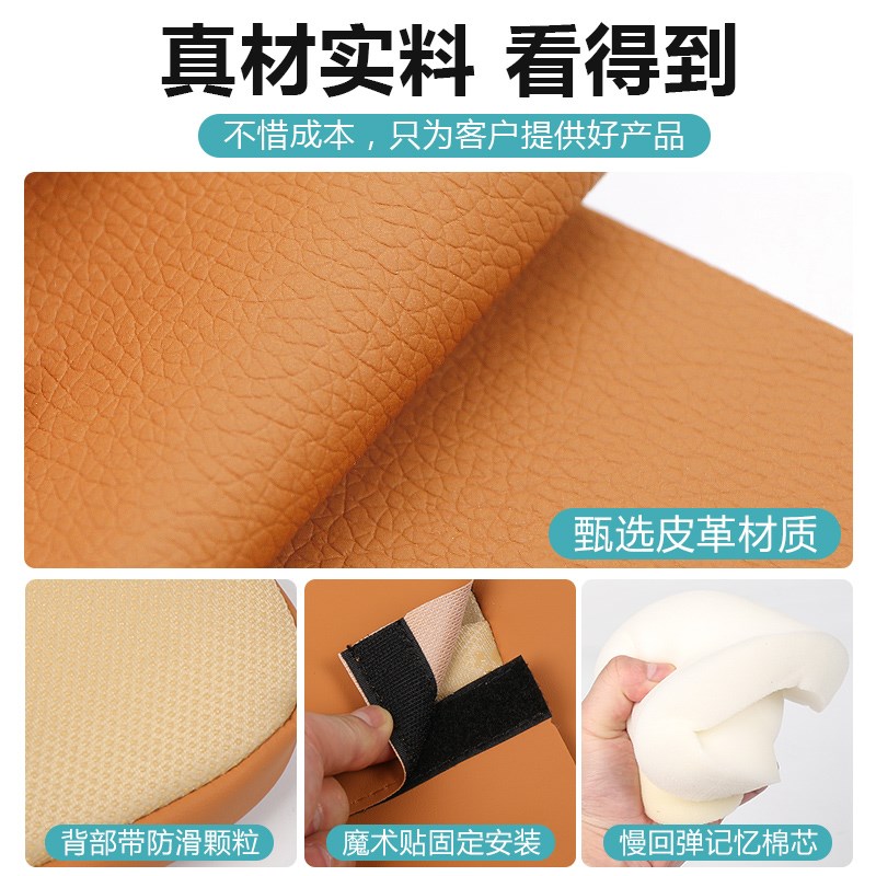 适用零跑C10中央控扶手箱增高垫保护套C10汽车内改装饰.配件专用