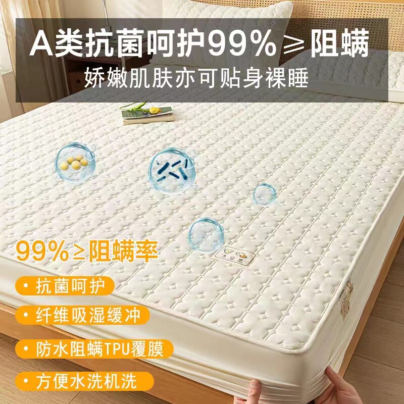 防水床笠隔尿透气1.2/1.35/1.5m1.8米2x2.2M夹棉床罩1.9床垫套2.0