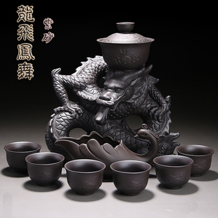 家用石磨冲泡茶 懒人茶具半d全自动紫砂功夫茶具陶瓷茶壶茶杯套装