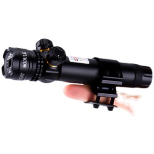 抗震金属红外线瞄准器 绿激光苗准器 红点瞄准镜校准X上下左右可