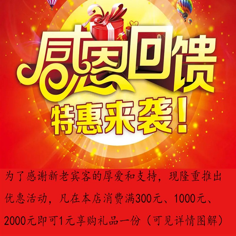 环圆O形状钢丝绳无接头钢丝绳镀锌圈起重不锈Q钢传动带密封圈钢绳