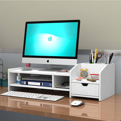 桌面电脑增高器架台式显示器架子办E公室收纳支架加高底座置物架