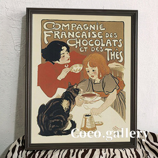 美式复古装饰画法k式中古软装卧室桌面摆画小众艺术挂画咖啡角壁