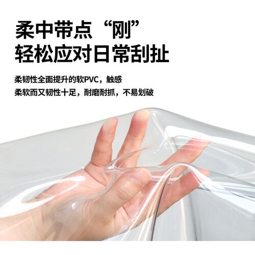 空调透明门帘店铺商用隔热夏季磁吸pvc塑料挡风R帘超市隔断防走冷