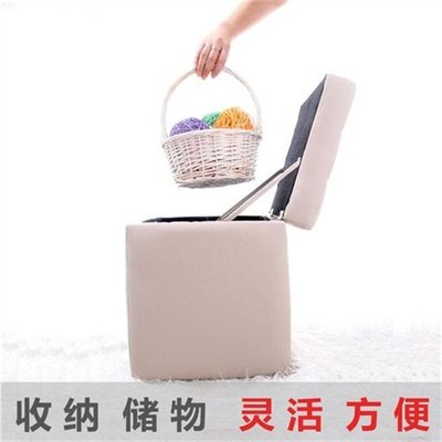 收纳凳子储c物凳可坐门口试穿换鞋凳箱多功能皮墩家用板凳小沙发