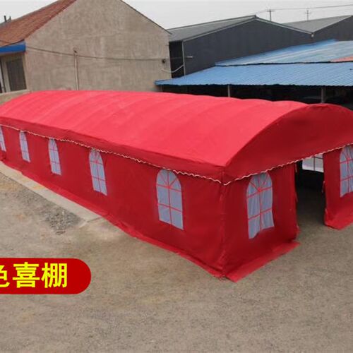 折叠防雨酒席宴席喜棚农村流动餐厅红白喜事帐篷客U棚婚庆喜宴饭
