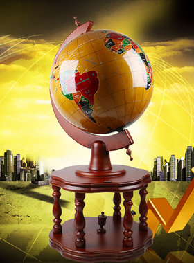 地球仪客厅d大型落地摆件开业乔迁礼品送母校礼物校庆办公室装饰