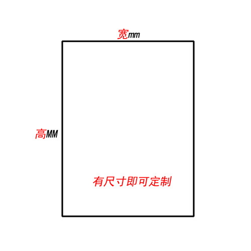 铝合金菠萝d网格栅栏中式木纹窗花防盗网焊接烤漆工艺屏风方通吊