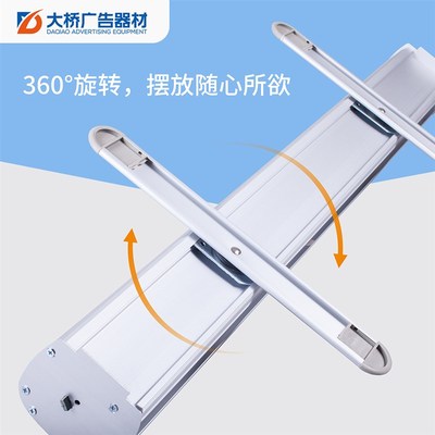 易拉宝x展架伸缩折叠广告海报架设计制作立式落地式Y广告牌展示架