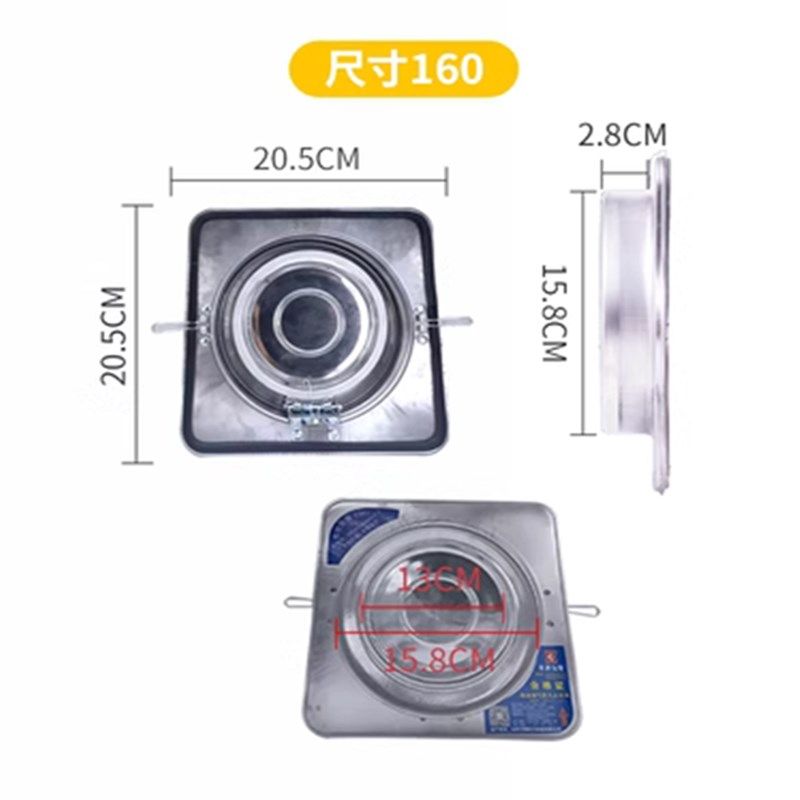 不锈钢止回阀公共厨房烟道止逆阀抽油烟机防火防S倒灌防烟阀超薄,五金/工具,止回阀,淘宝优惠券,粉丝福利购,淘宝优惠卷