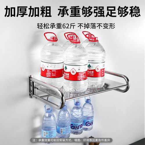 不锈钢厨房微f波炉置物架挂墙上烤箱架子支架免打孔壁挂式收纳黑